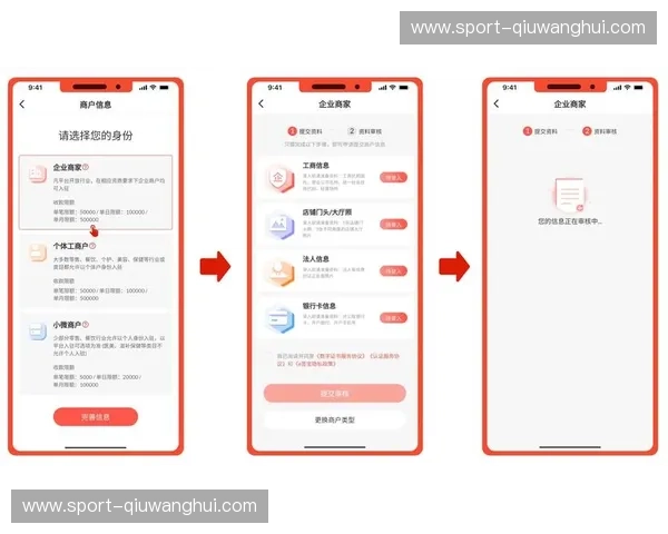 开云体育平台APP登录:开启专属观赛与互动之门 开云体育平台APP登录:开启专属观赛与互动之门